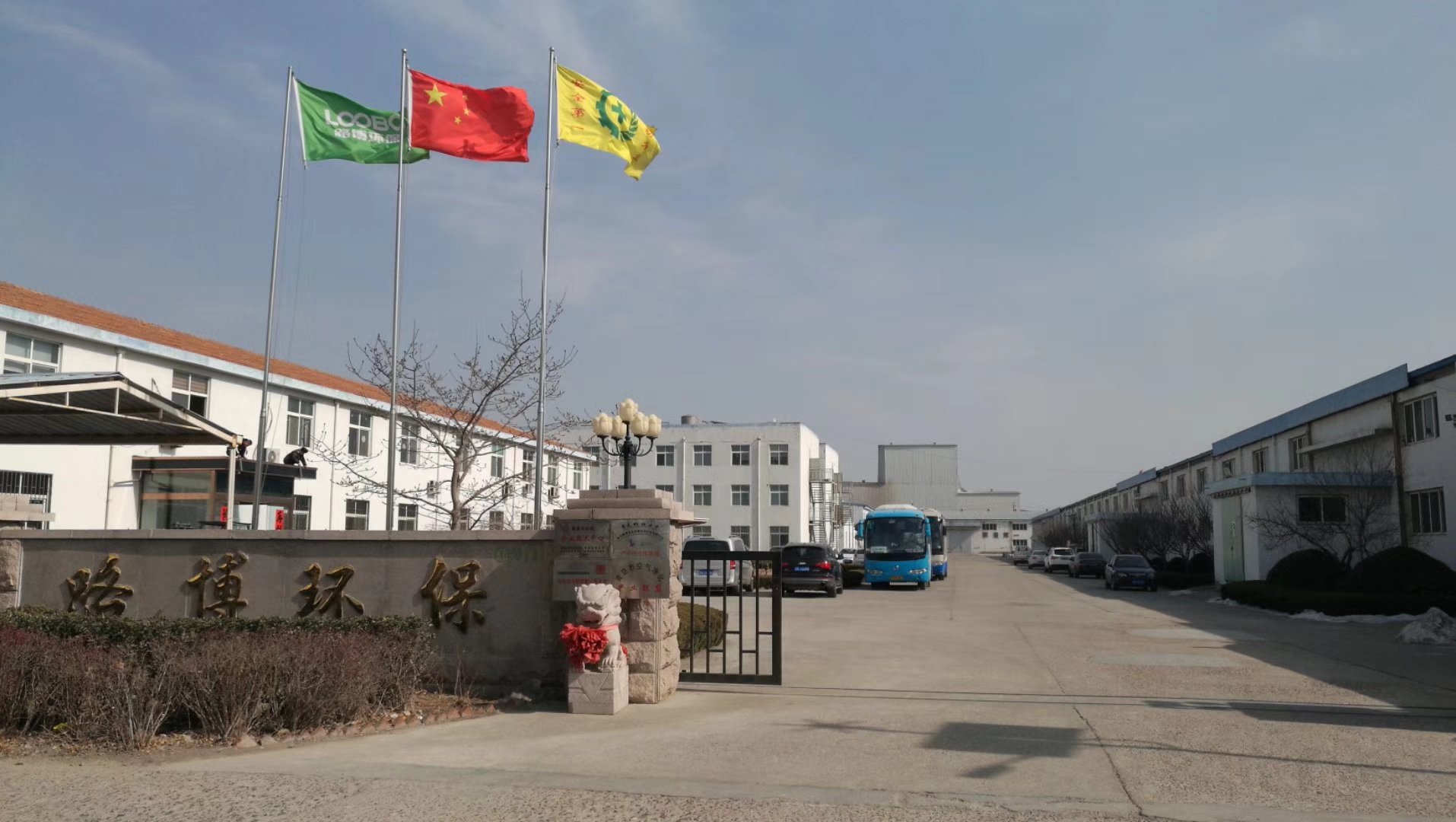 LB-JC加長(zhǎng)延伸吸氣臂